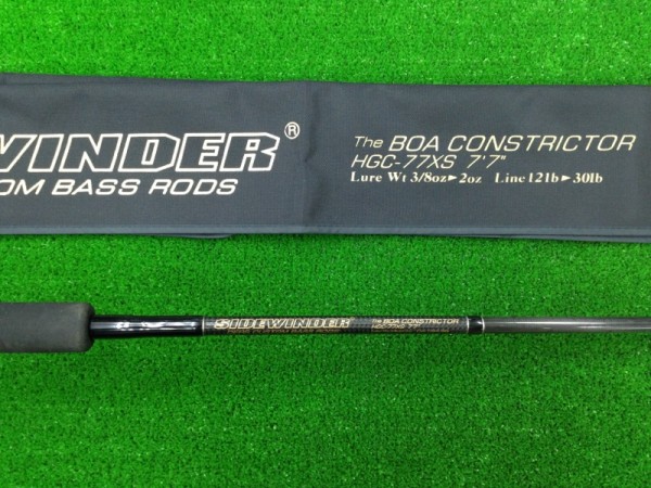 デプス　ボアコン